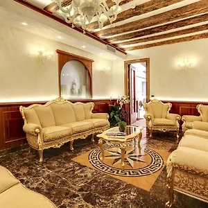 Reiter Venezia Lido